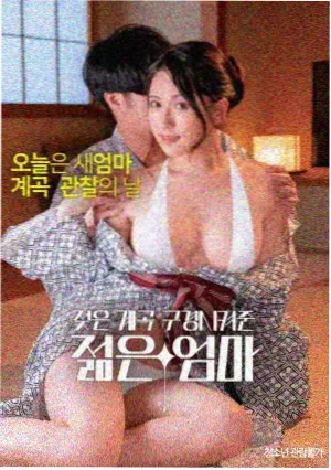 一路向西导演剪辑版在线